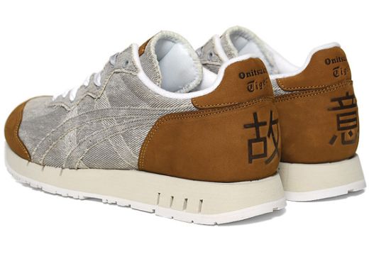 Koi-Klub-x-Onitsuka-Tiger-X-Caliber-3.jpg