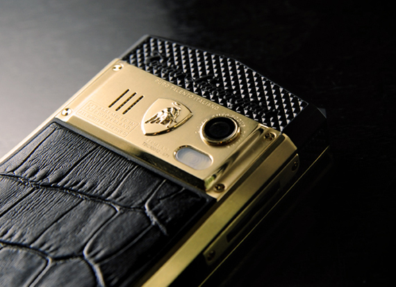 vertu-lamborghini-6.jpg