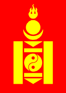 Mongolian_AF.gif