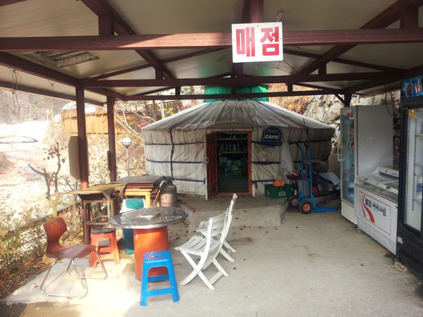 20111112_143502.jpg