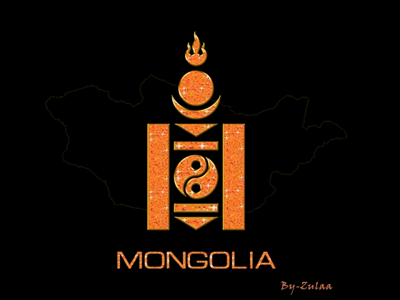 Mongolia..gif