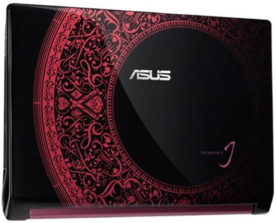 ASUS-Special-Edition-N43SL.jpg