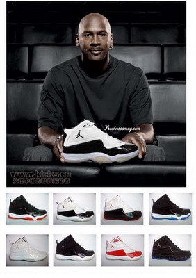 Air Jordan XI & Jordan Elements.jpg