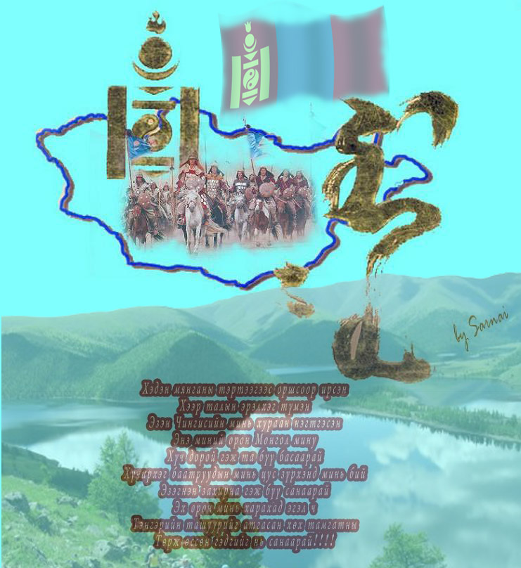 minii eh oron.jpg