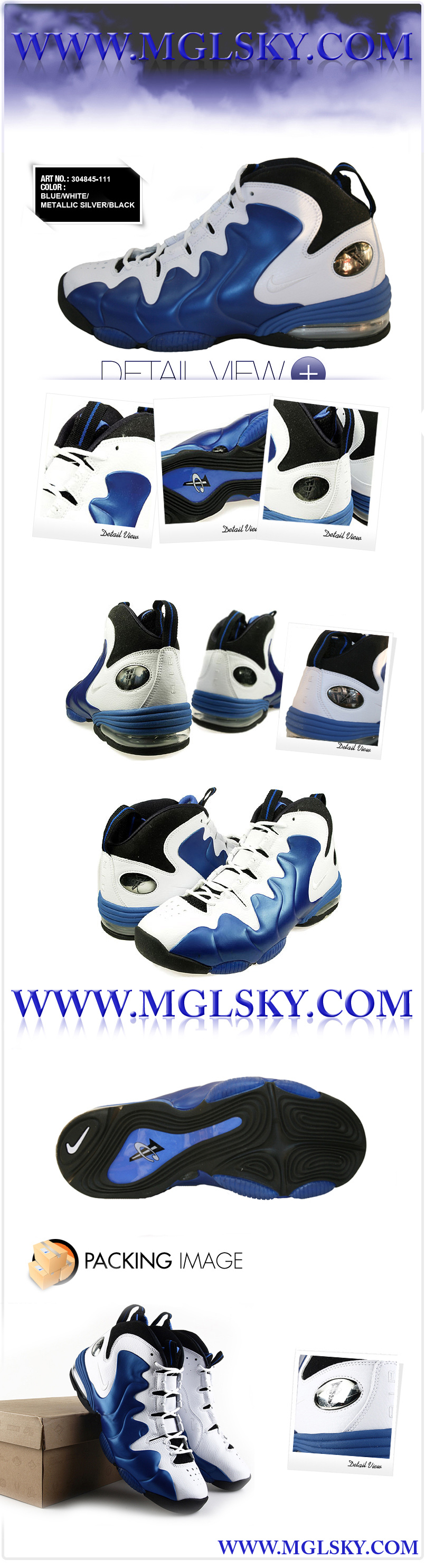 air penny 3.jpg