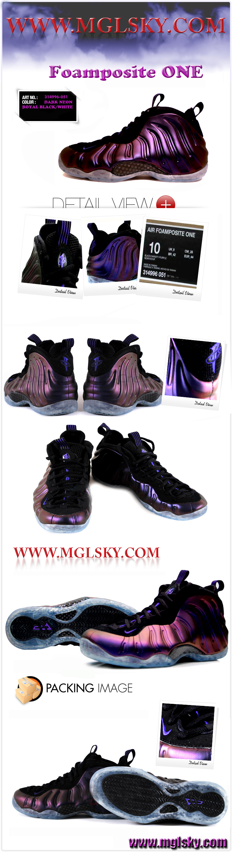 foamposite1.jpg