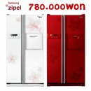 zipel 682.jpg zipel 682.jpg