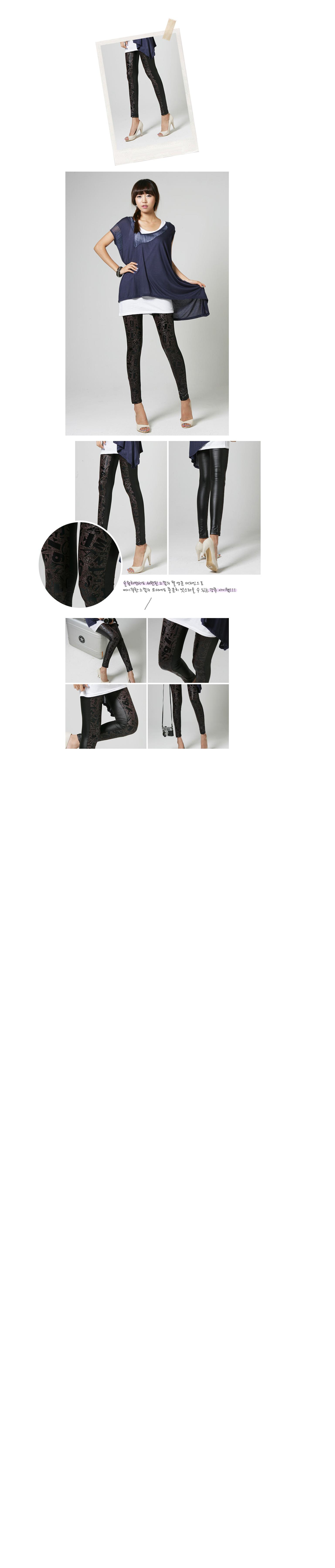 leggings5.jpg