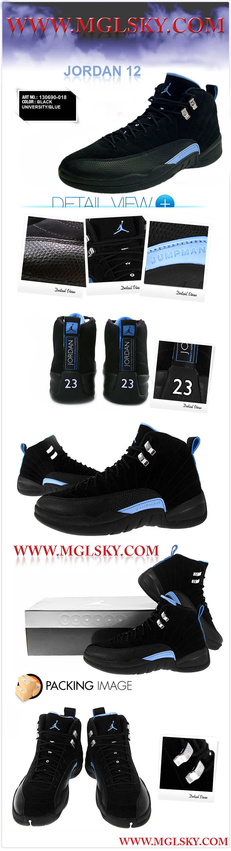 jordan 12.jpg