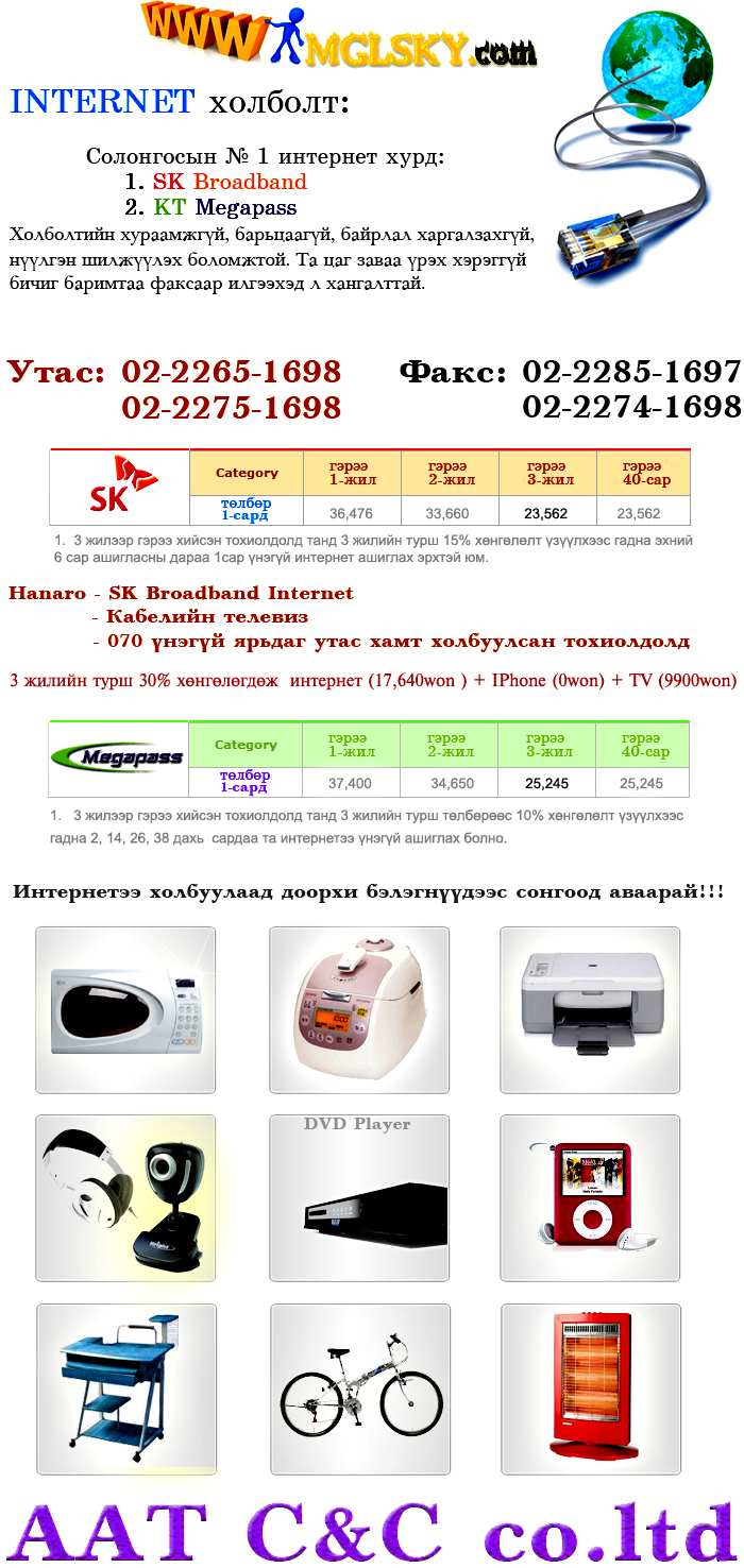 isp1.jpg isp1.jpg