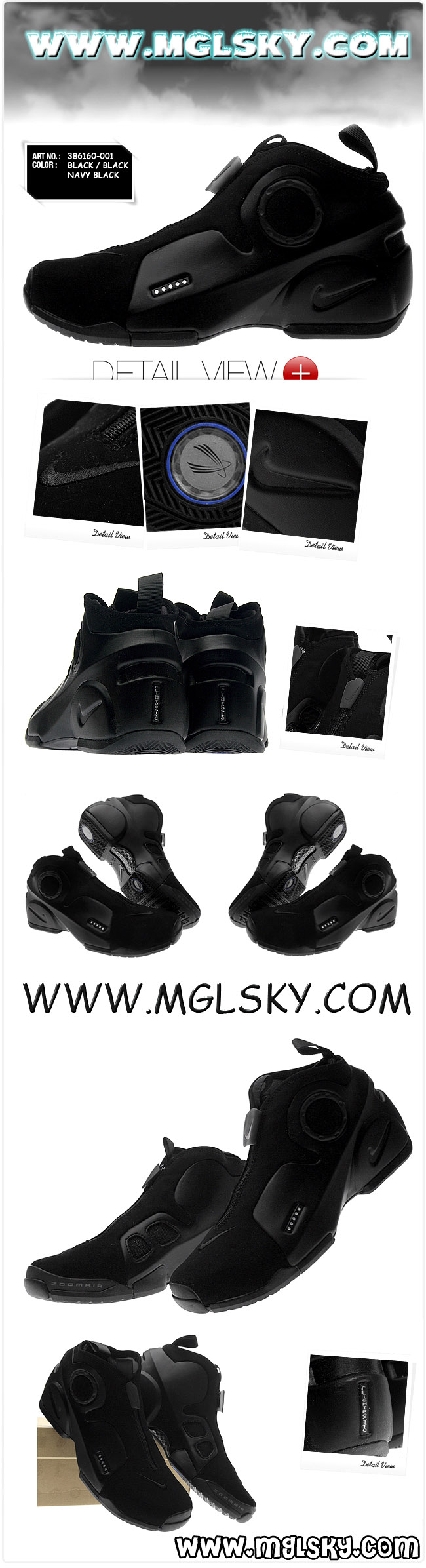 flightposite 2 black.jpg