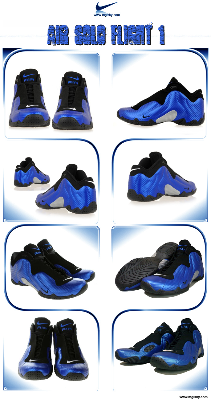 air soloflight blue.jpg