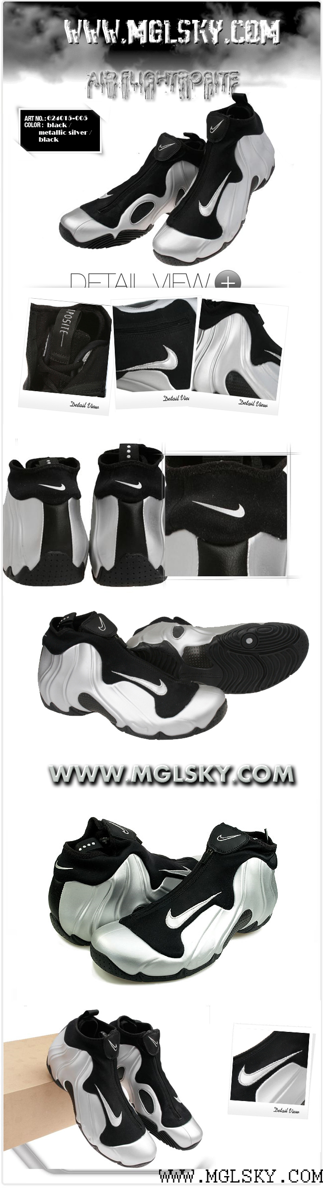 flightposite silver.jpg