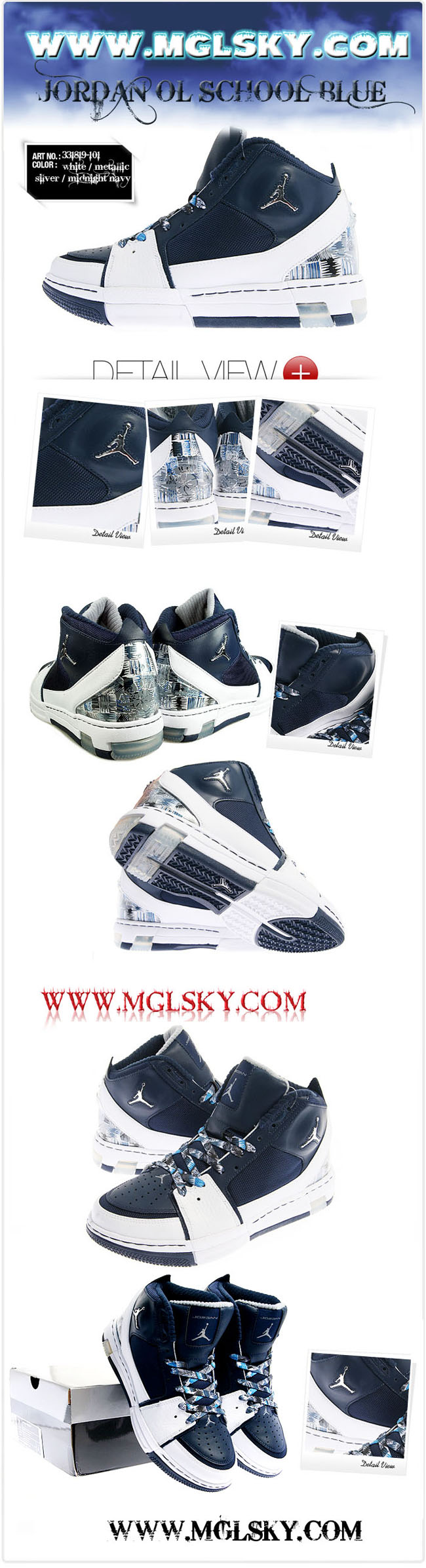 olschool2 blue.jpg
