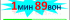 id: ~~00363~~ id: ~~00363~~